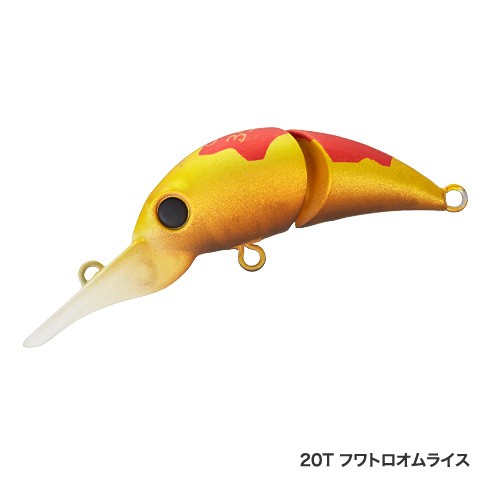 ふわとろでスレマス攻略！超スローで焦らして誘えるクランク！ – Fish