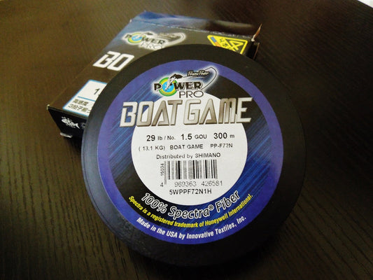 PEラインのおすすめ18選!他のラインとの違いや選び方は?