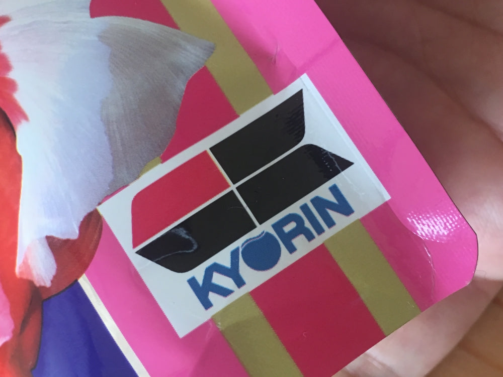 キョーリンのおすすめ商品23選!観賞魚用餌の世界的メーカー!