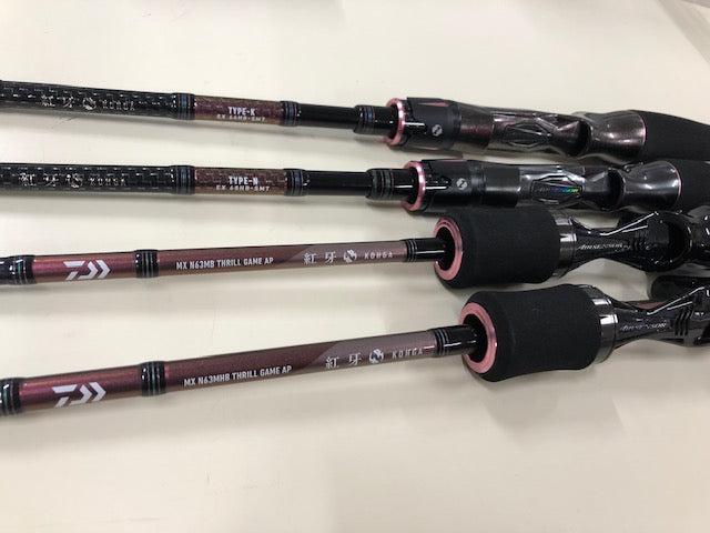 紅牙シリーズの豊富なラインナップ!カスタムや他魚種への流用は可能?