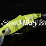 スリークマイキーの新サイズが発売！