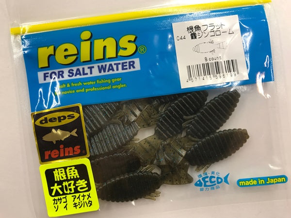 根魚フラットが熱い！特徴やカラー、使い方をチェック！