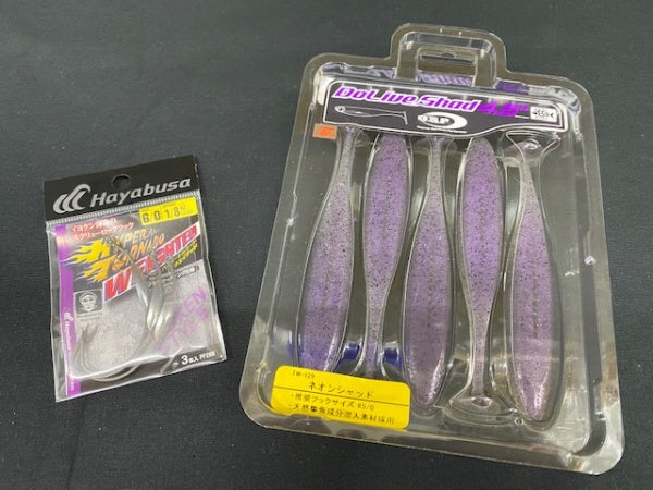 ドライブシャッドの釣れるリグと使い方！独特のフォールでバスを誘う！