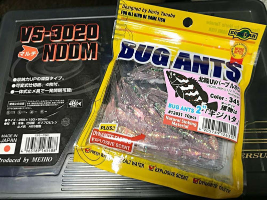 バグアンツはロックフィッシュのド定番ワーム！おすすめカラーや使い方は？