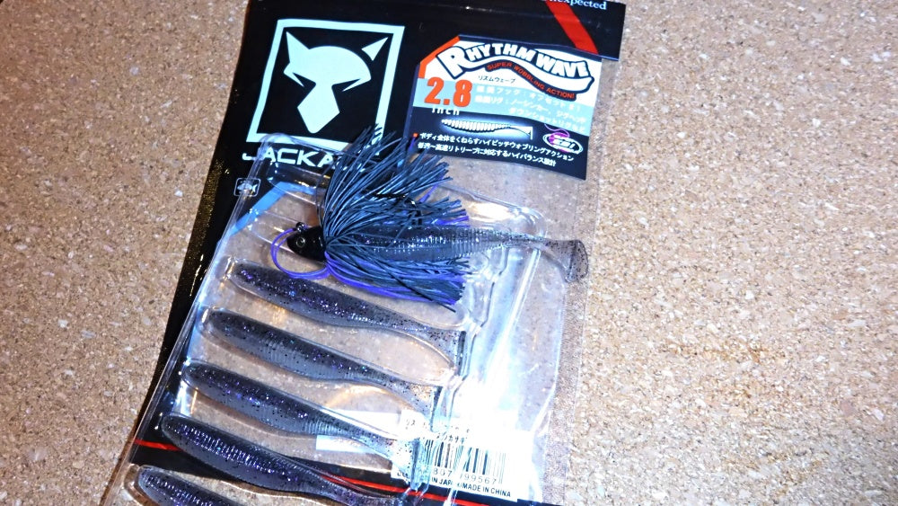 【ジャンク品】ダイワ　16ショアスパルタン　103HH ショアスパルタンで大物狙い！ダイワの最上位キャスティングロッド