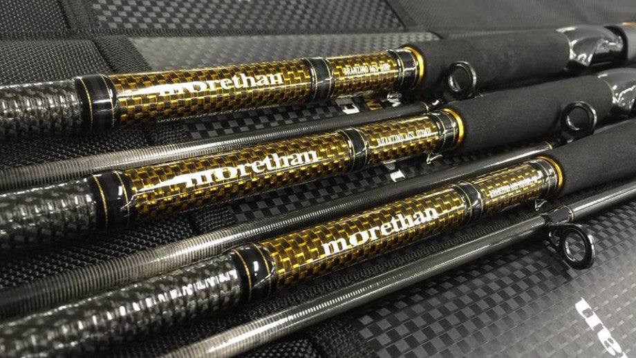 モアザン ブランジーノ AGS 87MLM・J　実釣未使用 モアザン ブランジーノ EX AGS 1010ML/M DAIWA | 宮崎市の釣具店