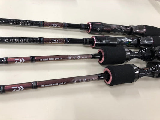 紅牙シリーズの豊富なラインナップ！カスタムや他魚種への流用は可能？