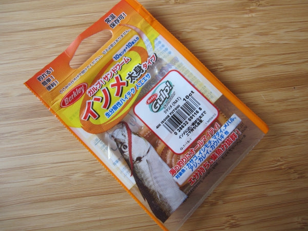 ガルプ！サンドワーム（イソメ）は匂いで魚を誘惑！ 釣れる魚や釣り方とは？