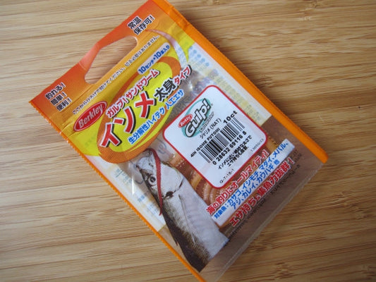 ガルプ！サンドワーム（イソメ）は匂いで魚を誘惑！ 釣れる魚や釣り方とは？